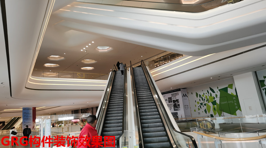 GRG構件效果圖