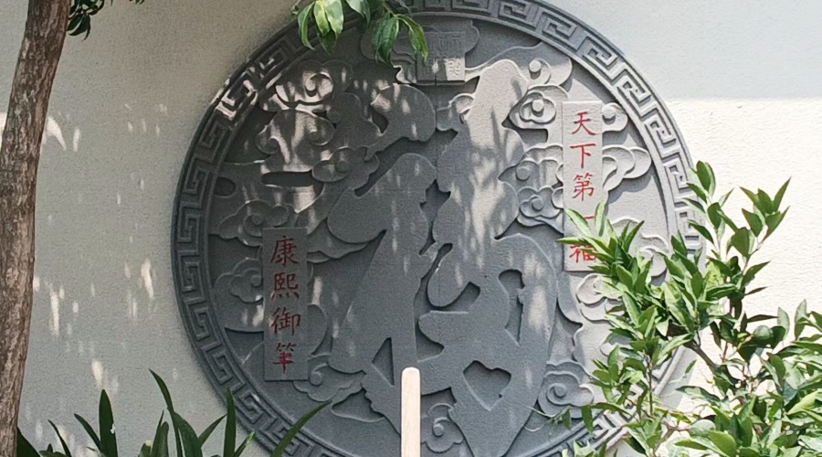 發(fā)泡陶瓷構(gòu)件 發(fā)泡陶瓷構(gòu)件