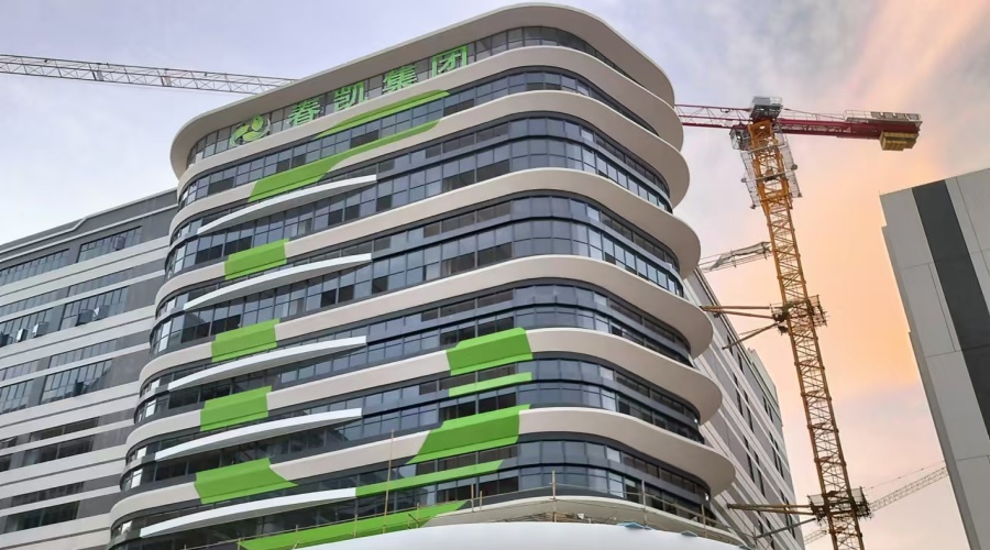 GRC幕墻板