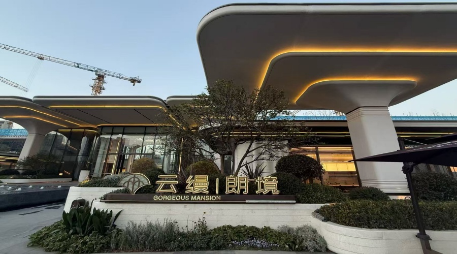 UHPC柱子造型