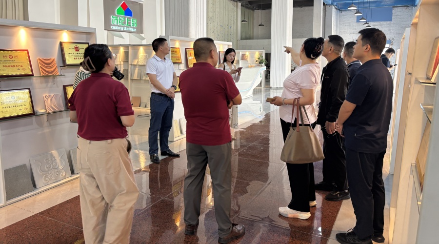 廣東省機制砂專委會到飾紀上品走訪調研 廣東省機制砂專委會到飾紀上品走訪調研
